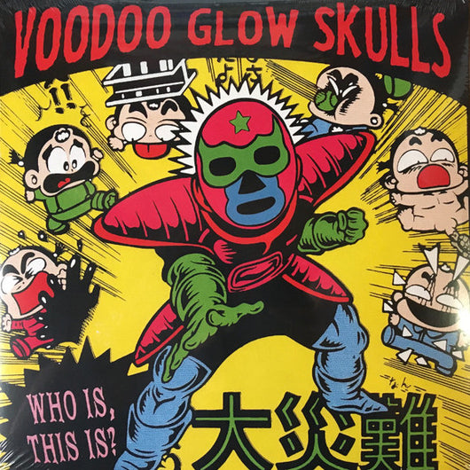 Voodoo Glow Skulls - Who Is, This Is? LP