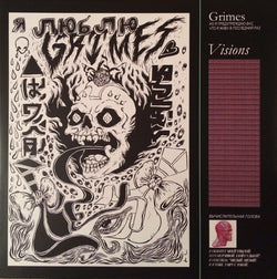 Grimes - Visions LP
