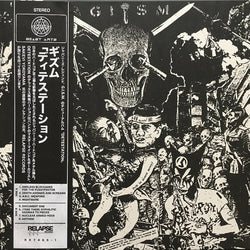 Gism - Detestation LP