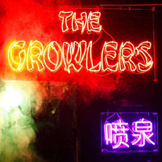Growlers, The - Chinese Fountain LP